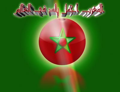 fouad